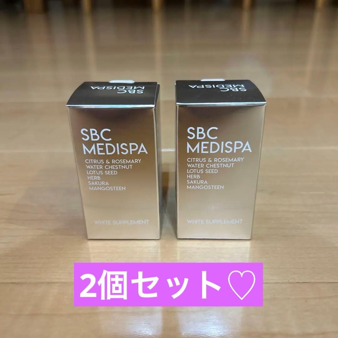 SBC MEDISPA ホワイトサプリメント ヘリオケア 飲む日焼け止め - メルカリ