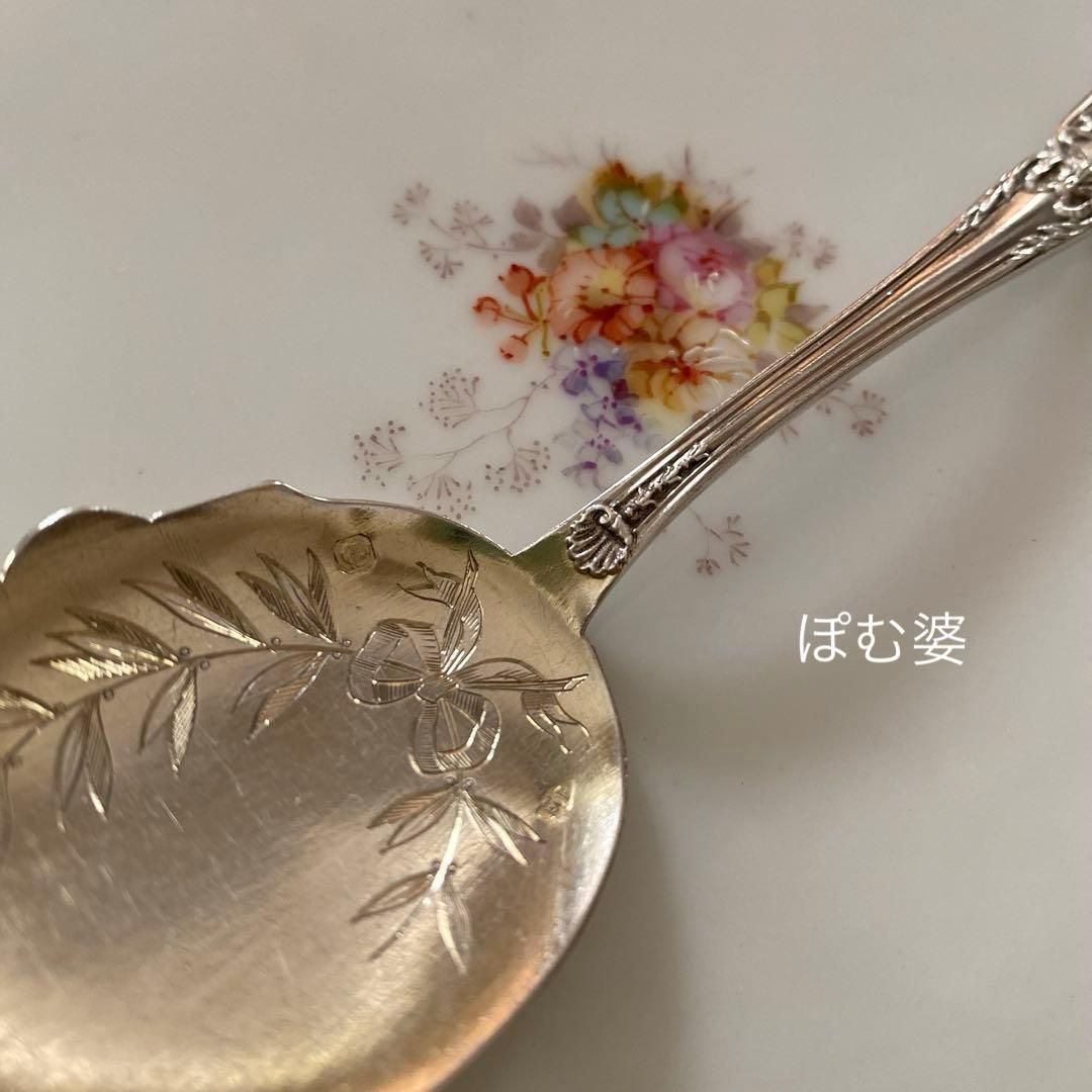 フランス／ピュイフォルカ】純銀／アイスクリームスプーン1本