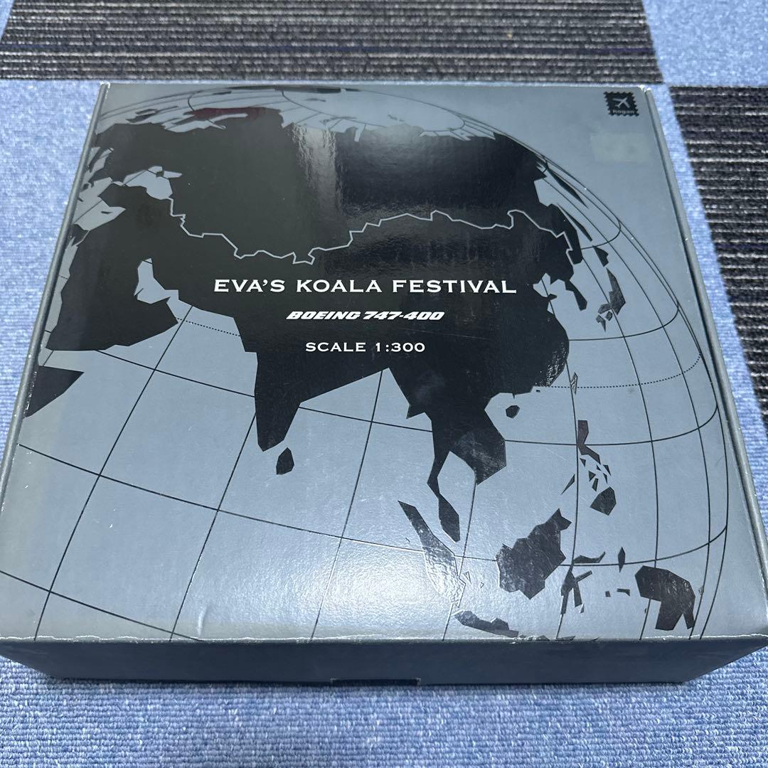 EVAエバー航空Boeing747-400 1/300 hogan特別塗装貴重品 11533GR Hogan JASDF / 政府専用機 B747-400 20-1101 1:200 完成品