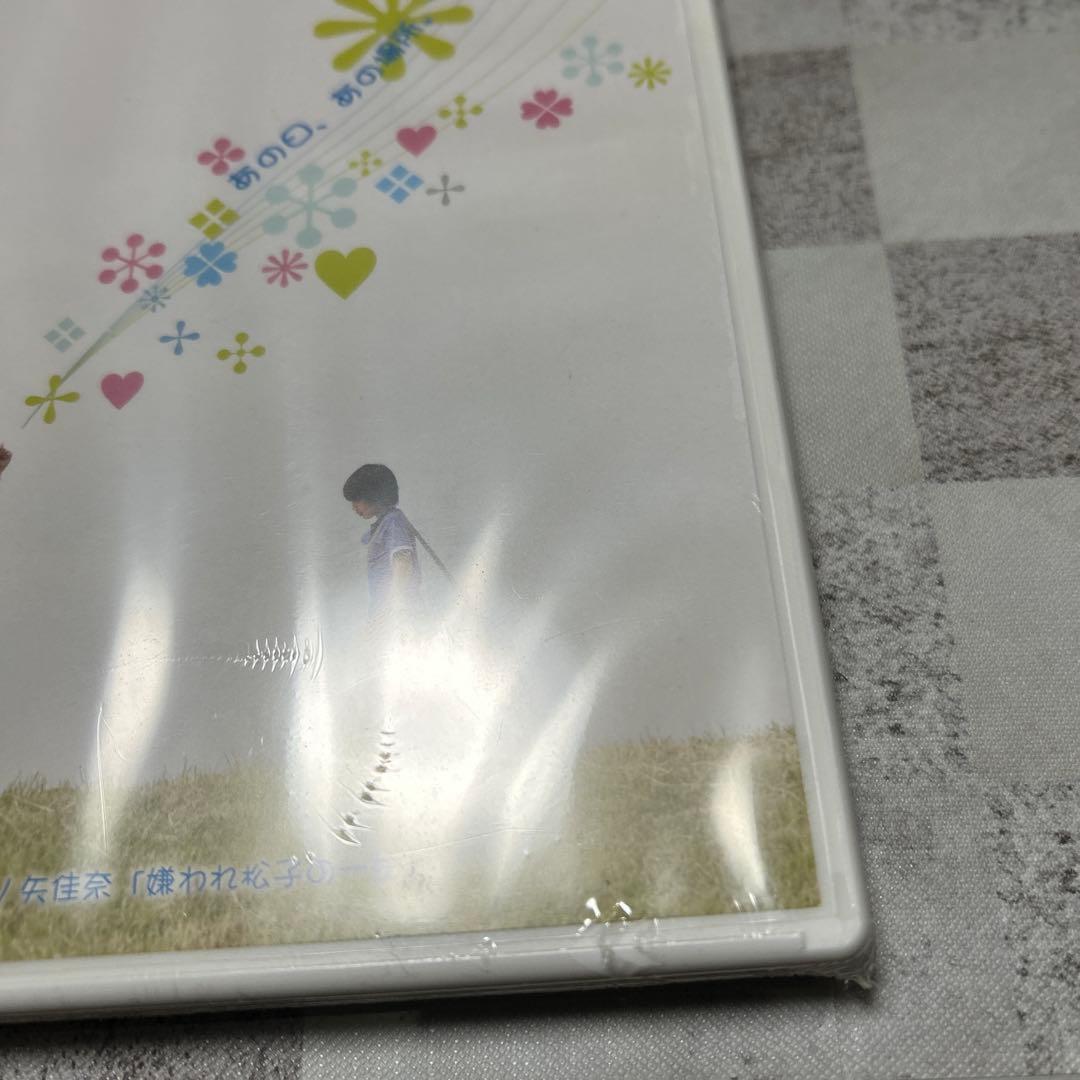 未開封品　DVD 恋の3乗～少女爛漫～