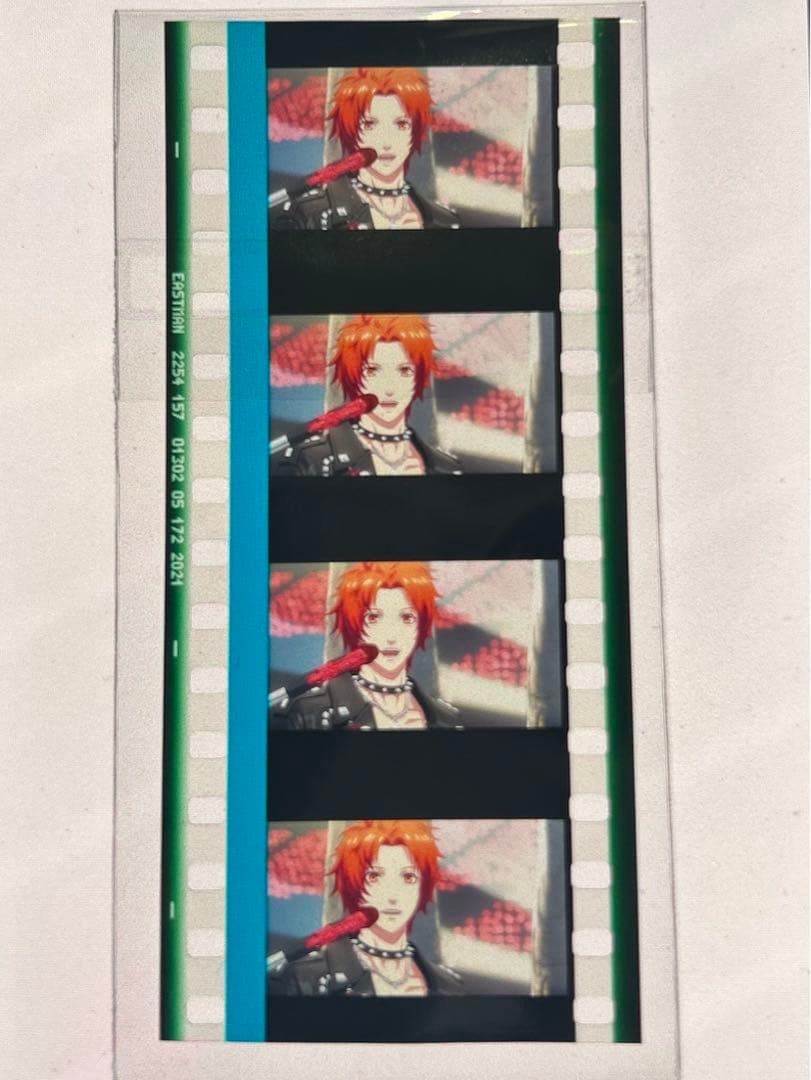 うたプリ 一十木音也 コマフィルム スタツア - メルカリ