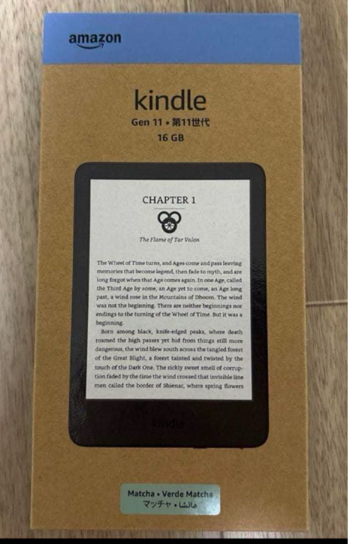New Kindle 第11世代 16GB マッチャ Amazon Kindle 2024 (11th gen) 16GB Matcha Green Without Ads No Ads