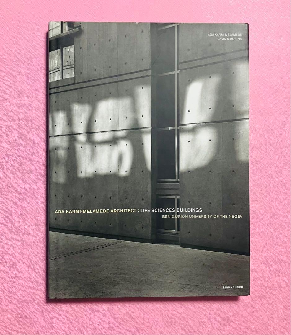 未使用美品　工芸本　アートブック 楽天市場】わたしの絵本作り B5（12ページ）1冊入 / 絵本 オリジナル