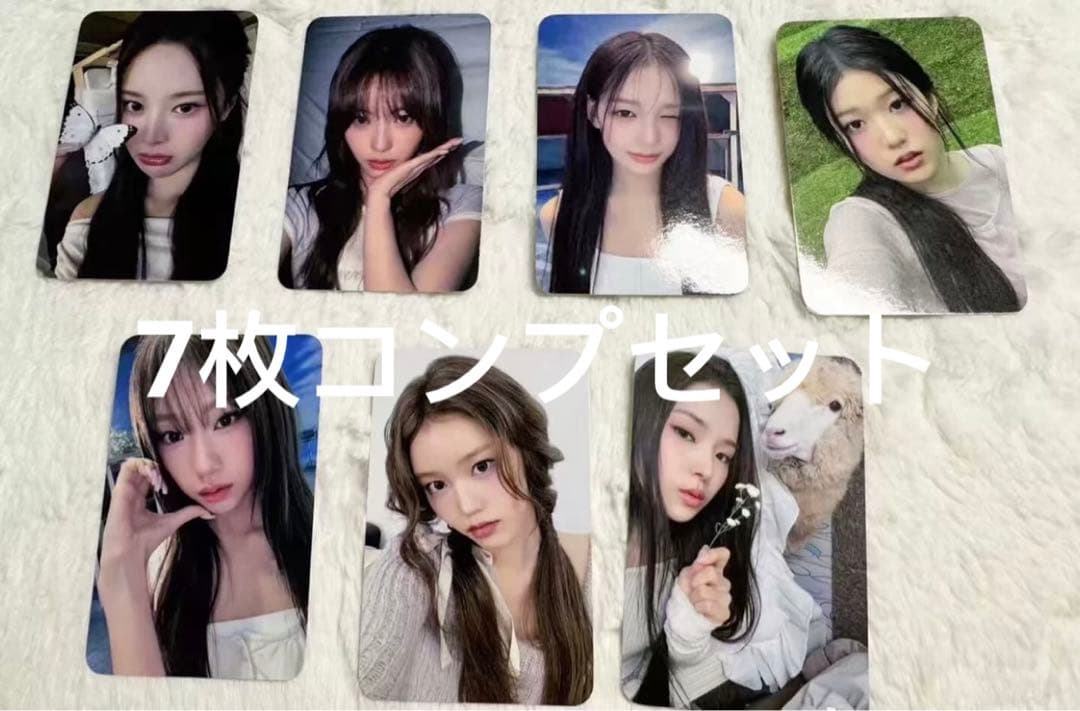 izna イズナ N/a soundwave 予約 特典 トレカ 7枚セット izna イズナ FC早期入会特典トレカ 7枚セット - メルカリ