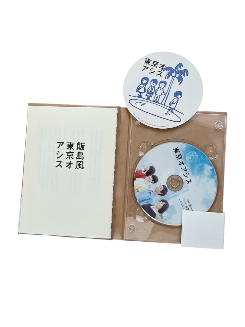 全て美品初回限定プール・トイレット・東京オアシス・マザーウォーター