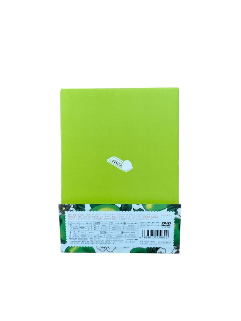 全て美品初回限定プール・トイレット・東京オアシス・マザーウォーター