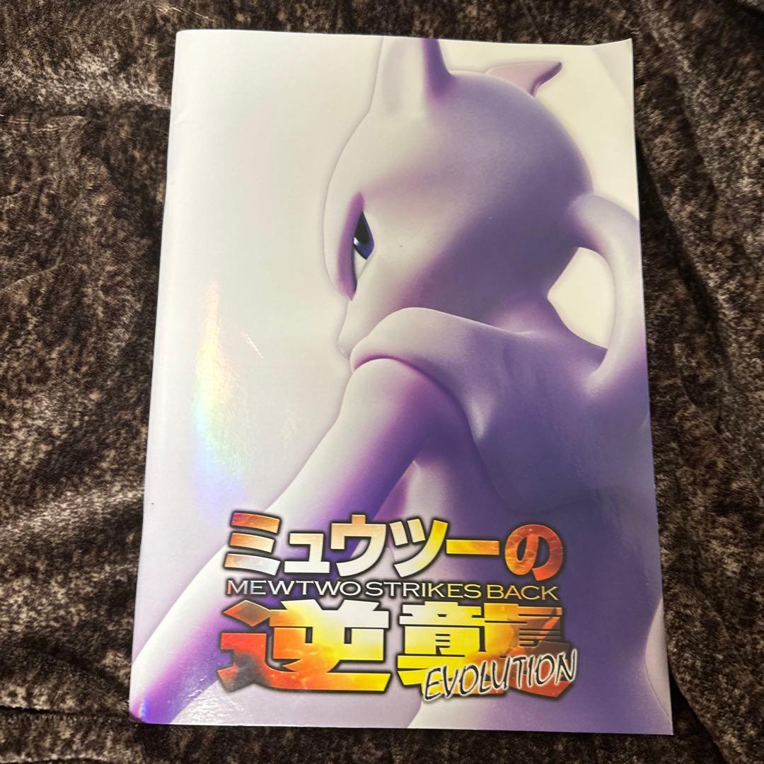 大会仕様構築】遊戯王OCG 構築済みデッキ 55枚 ラーの翼神竜 本格ガチ構築