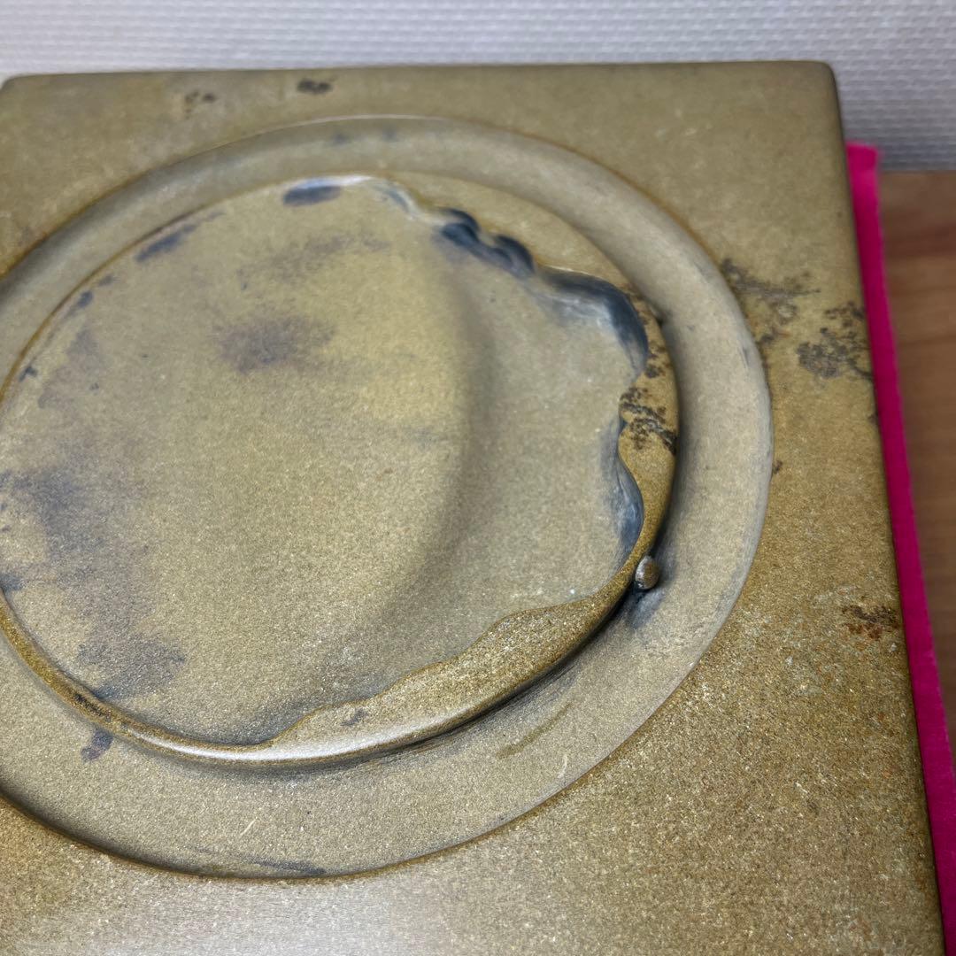 ⭕️澄泥硯 ⭕️正方硯 中国 縁起の金運シンボル ヒキガエル 色合い