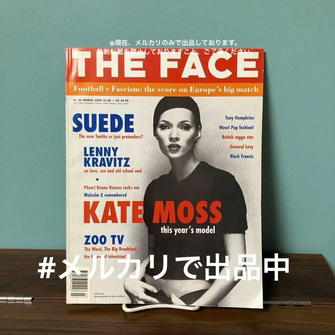 激レアTHE FACE magazine 1993年No.54 katemoss 1993 THE FACE magazine KATE MOSS cover. Suede Lenny Kravitz Keanu