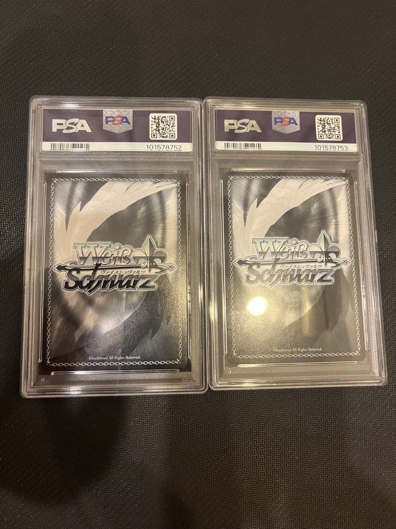 《PSA10》可憐で壮健な姉メイド ラム sp 無防備なあくび　レム　sp 連番