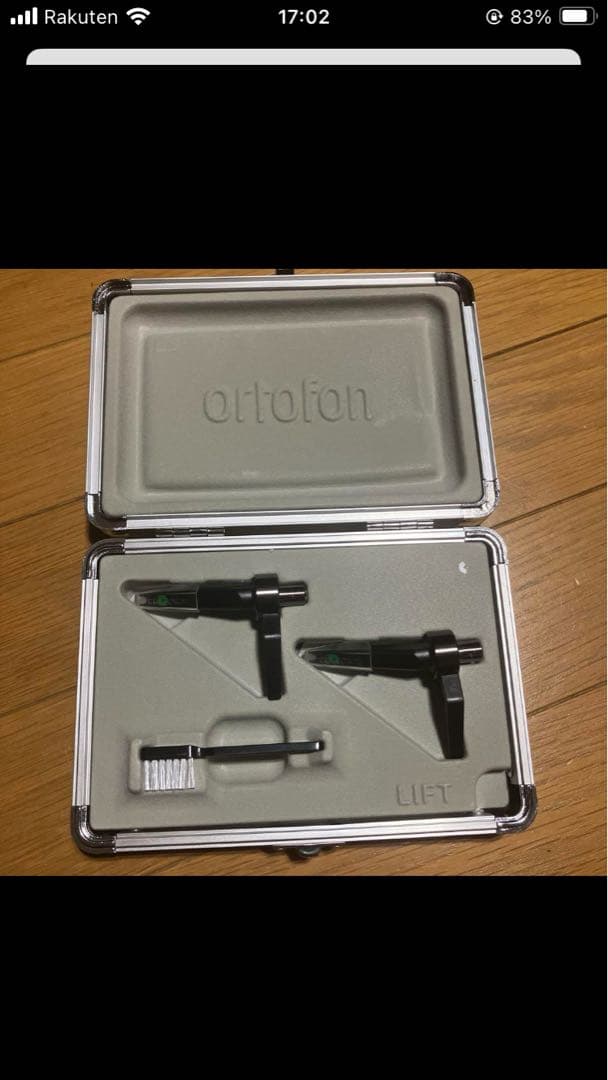 オルトフォン レコード針 JICO N-15/II SD 合成ダイヤ丸針 Ortofon オルトフォン レコード針