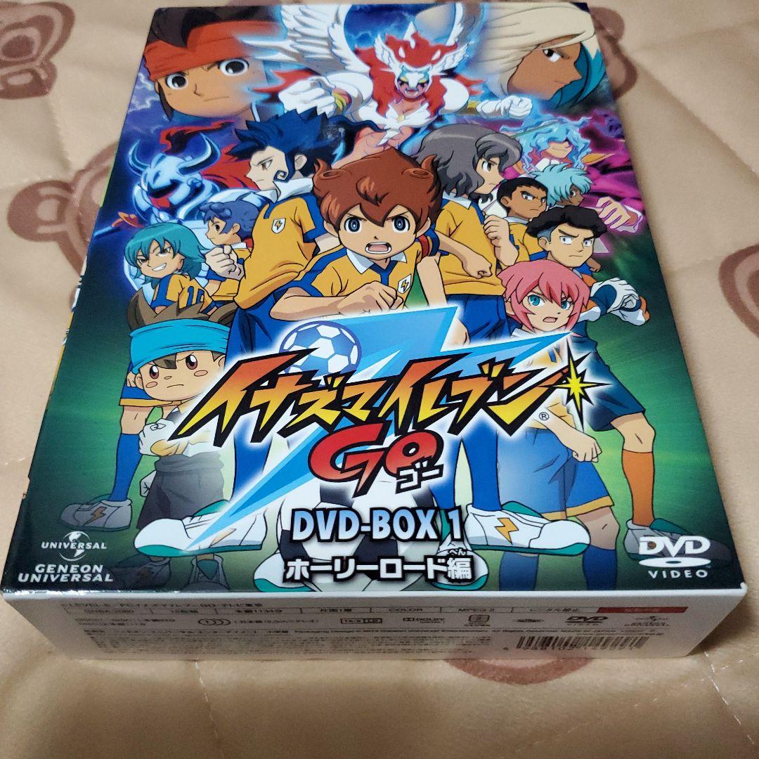イナズマイレブンGO DVD-BOX 1 ホーリーロード編〈2014年5月末日