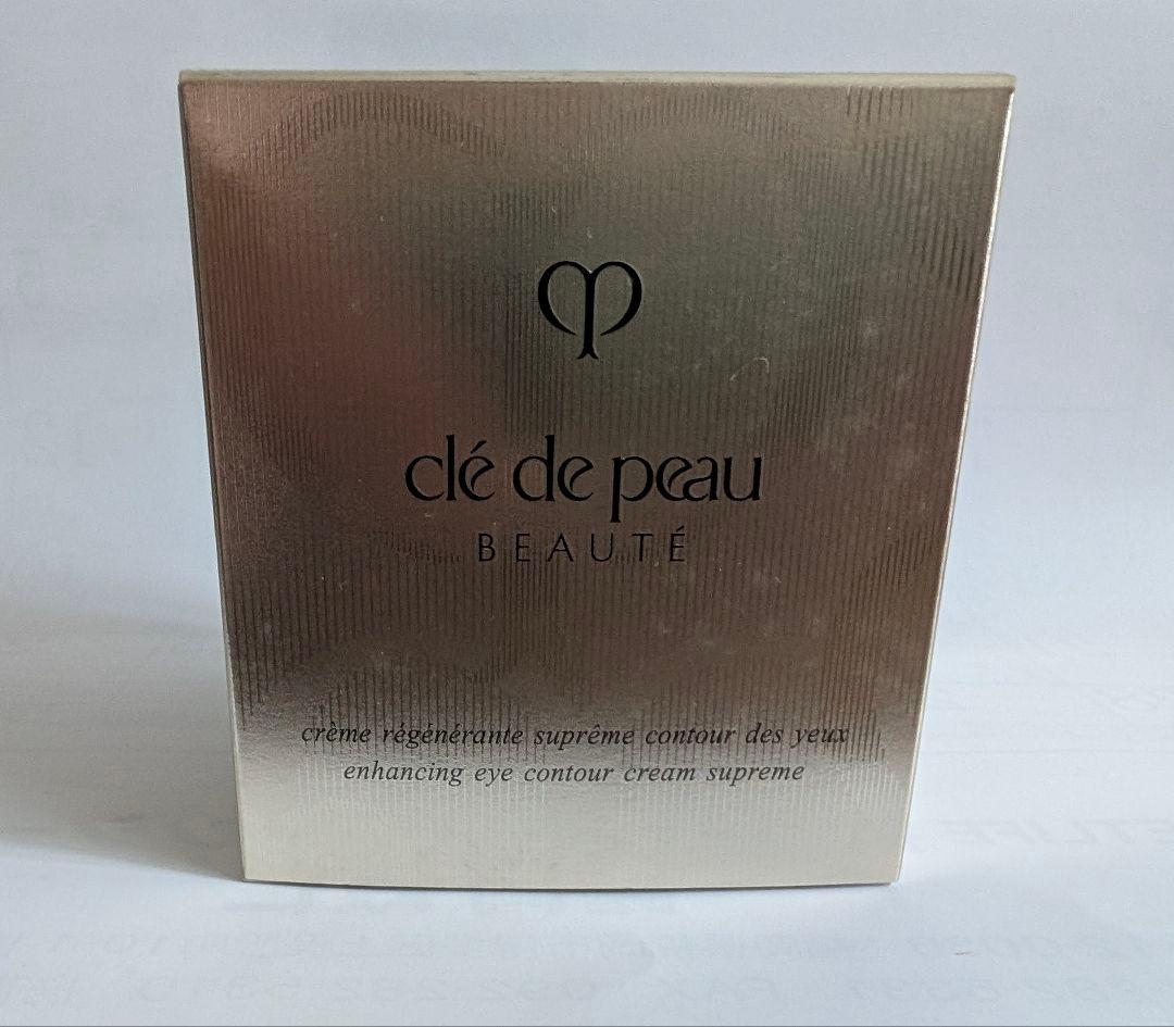 クレ・ド・ポー ボーテ クレームイユー レジェネランS 4514254147016.jpg