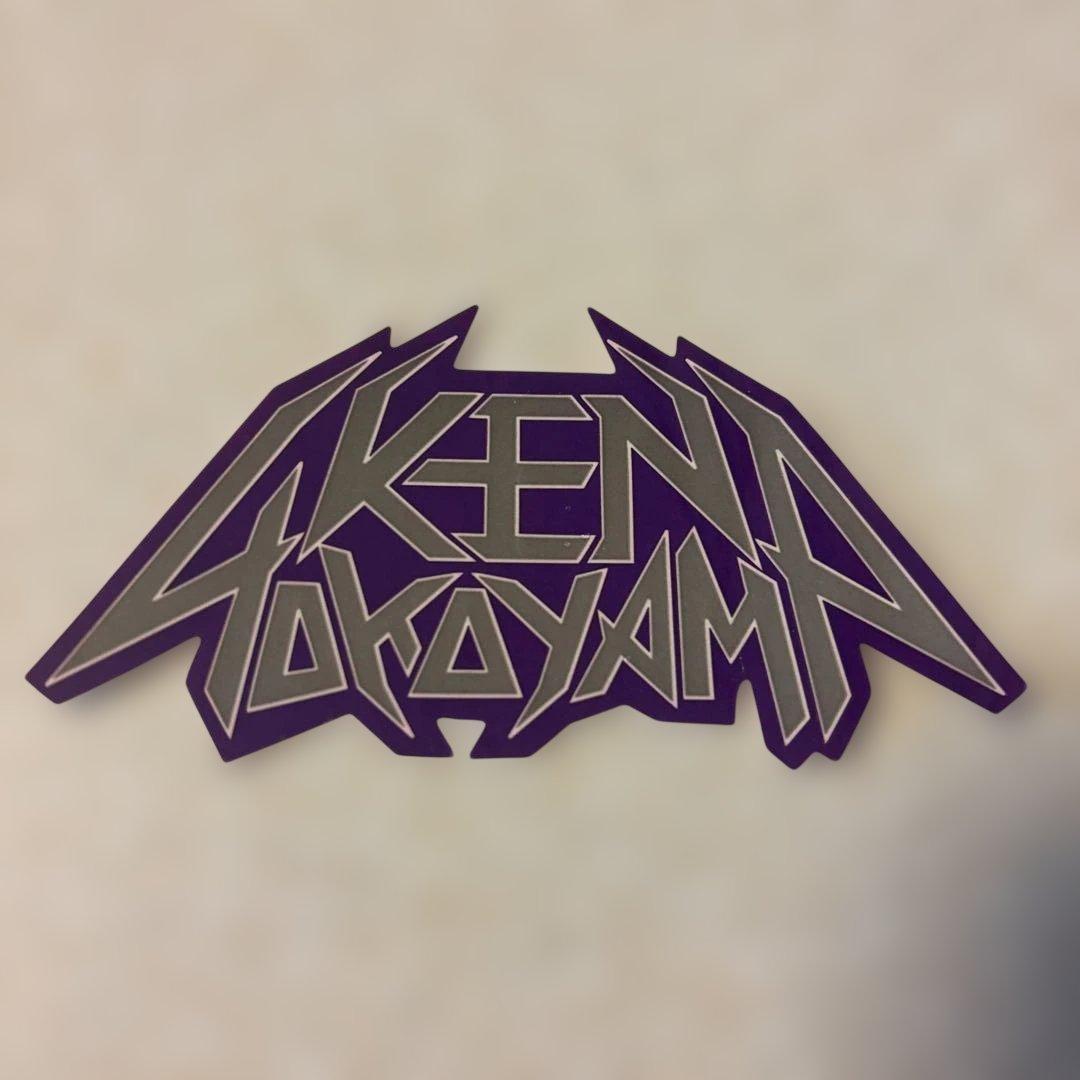 バンドステッカー Ken yokoyama ステッカー 1枚 横山健 - メルカリ