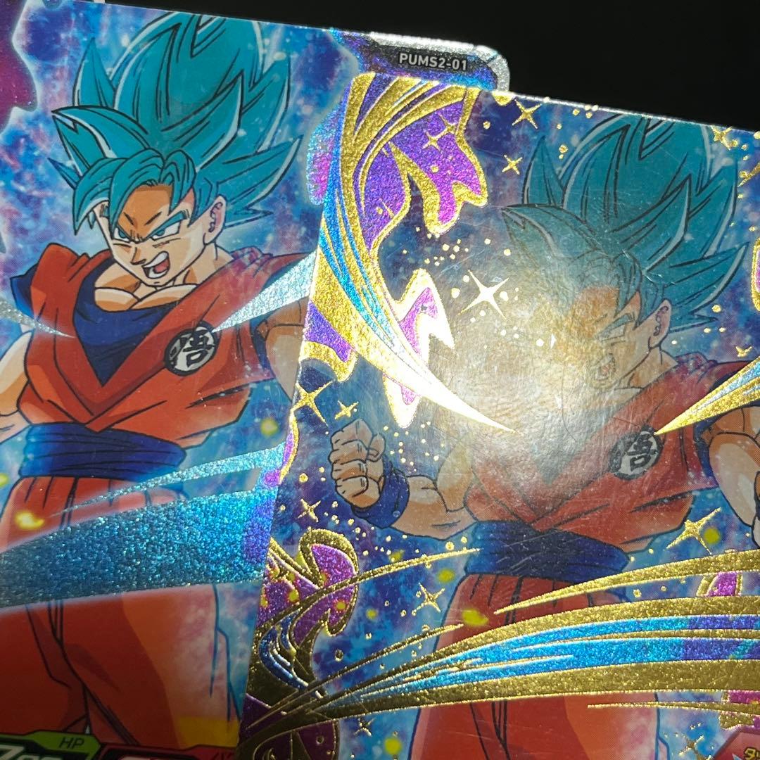 スーパードラゴンボールヒーローズ カード セット20 - メルカリ