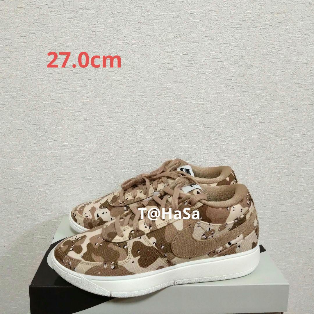 ク*ロ様 [新品] NIKE BOOK 1 EP \" DESERTCAMO \" NIKE BOOK 1 EP 'DESERT CAMO' ナイキ ブック 1 【MEN'S】 hemp/sail