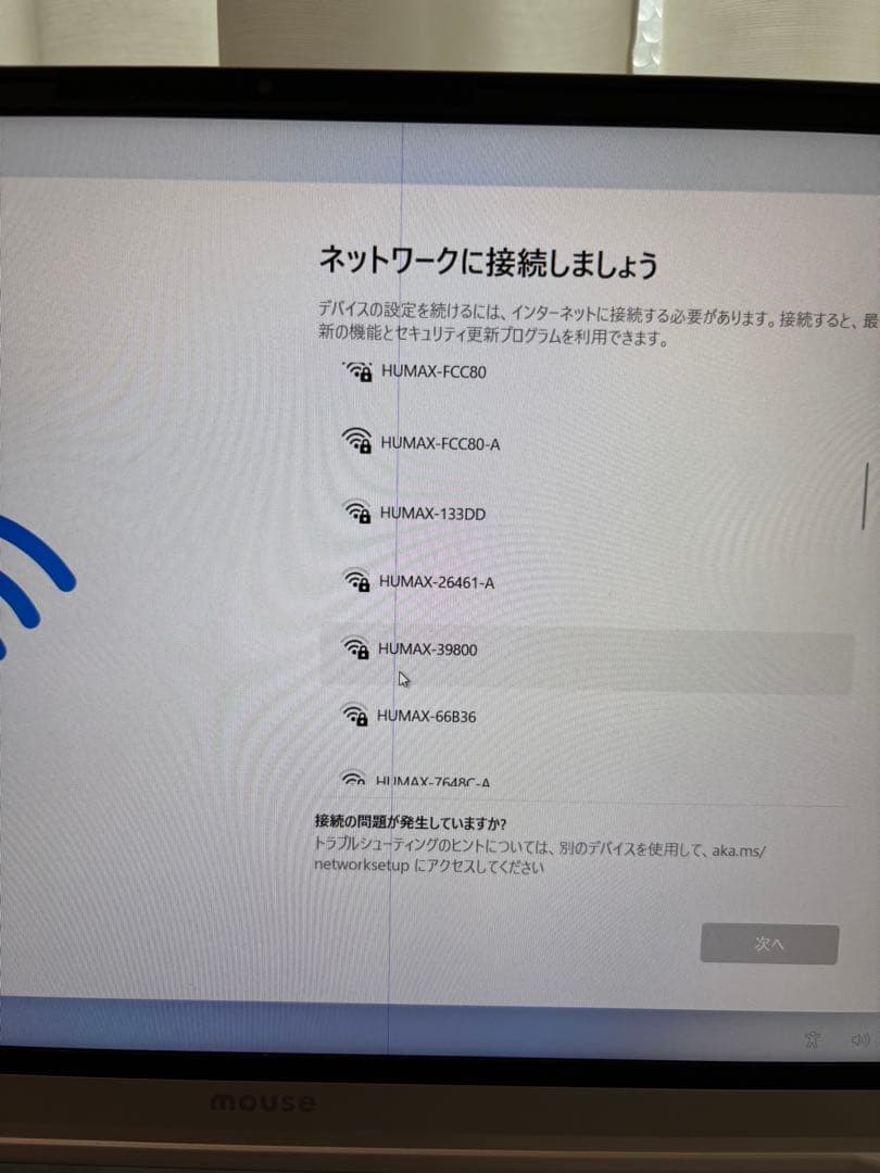 動作品】mouse X5 i7/16GB/Office ジャンク扱