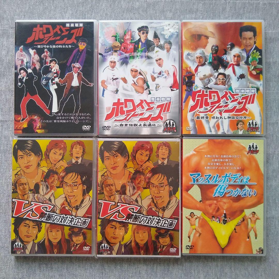 太陽に向かって DVD BOXセットの通販｜mostralove.it