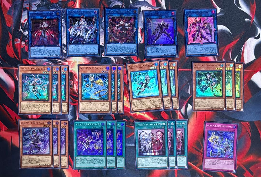 遊戯王　M∀LICEデッキパーツセット Amazon.co.jp: 【本格デッキパーツセット】 ALIN カード採用 M∀LICE