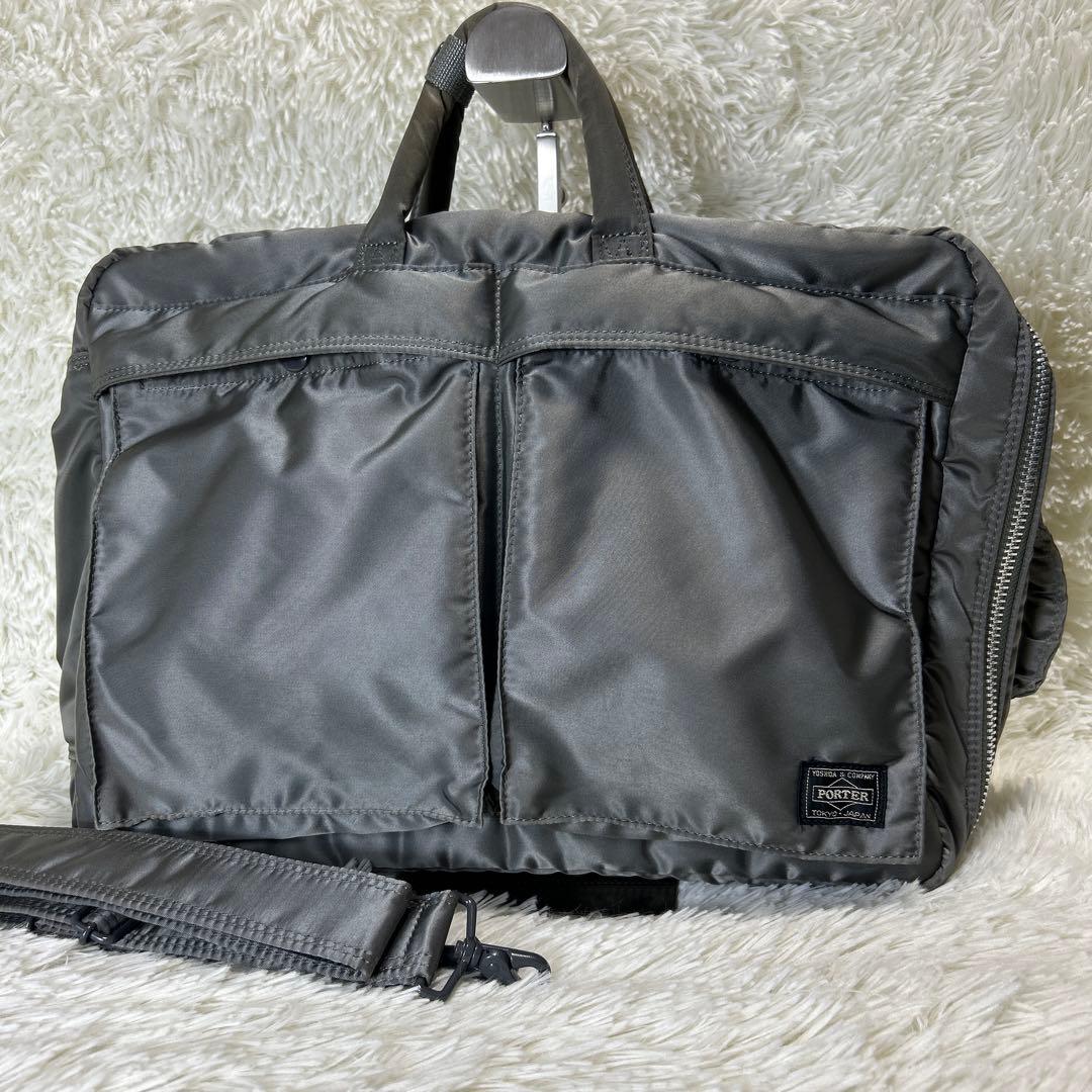 PORTER タンカー　ブリーフケース　3way シルバーグレー Amazon.co.jp: [ポーター] 吉田カバン タンカー 3WAYブリーフケース