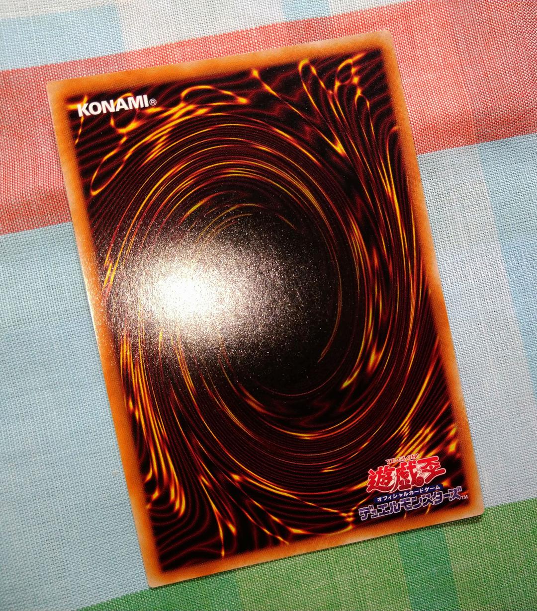 遊戯王 フェリジット シク プリシク prismatic secret rare - メルカリ