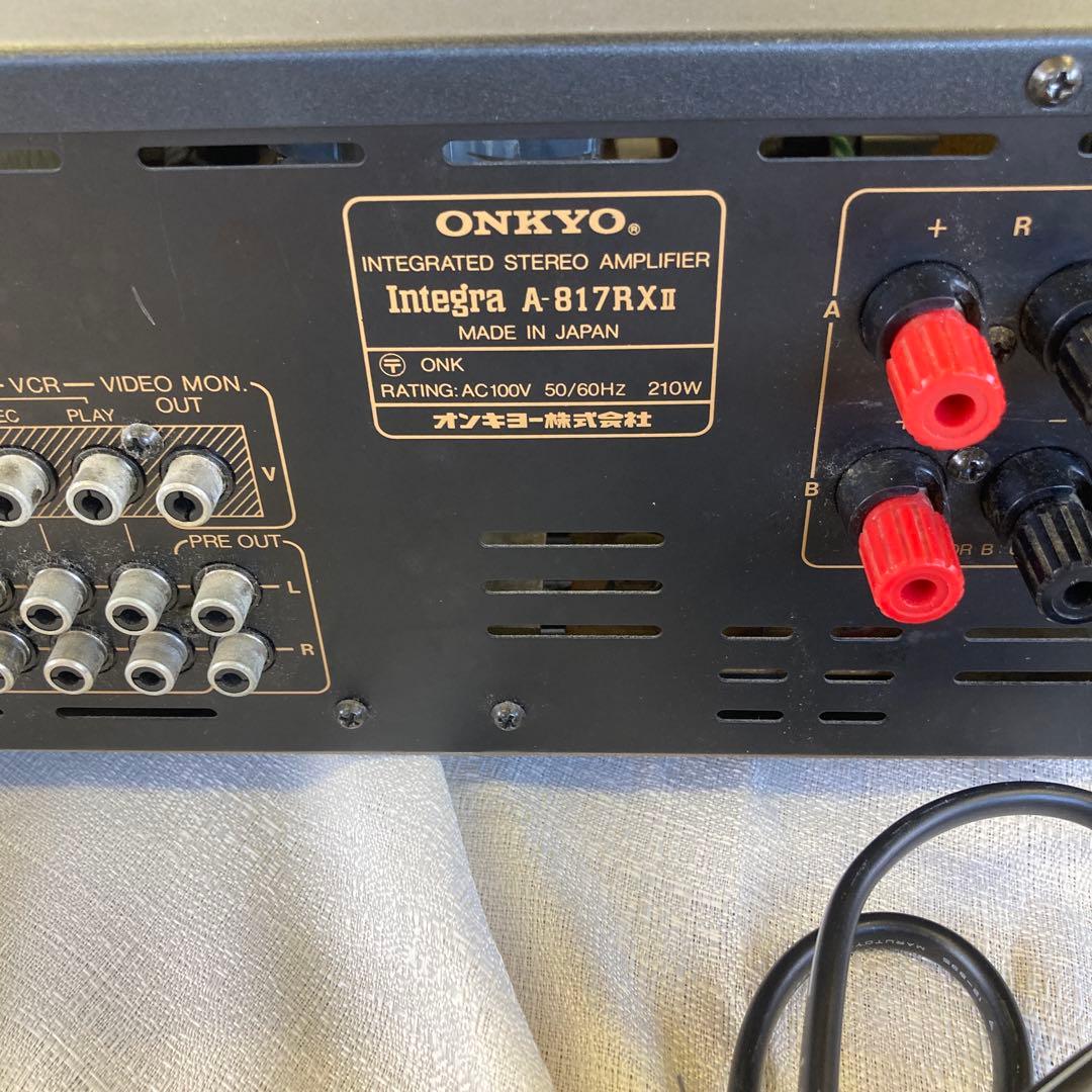 ONKYO Integra A817RXⅡ プリメインアンプ ジャンク - メルカリ