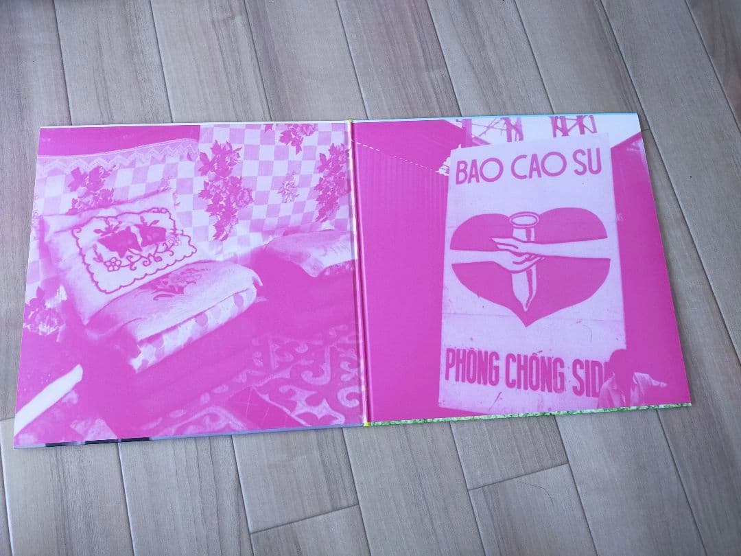 Fishmans Rock Festival レコードボックス - メルカリ