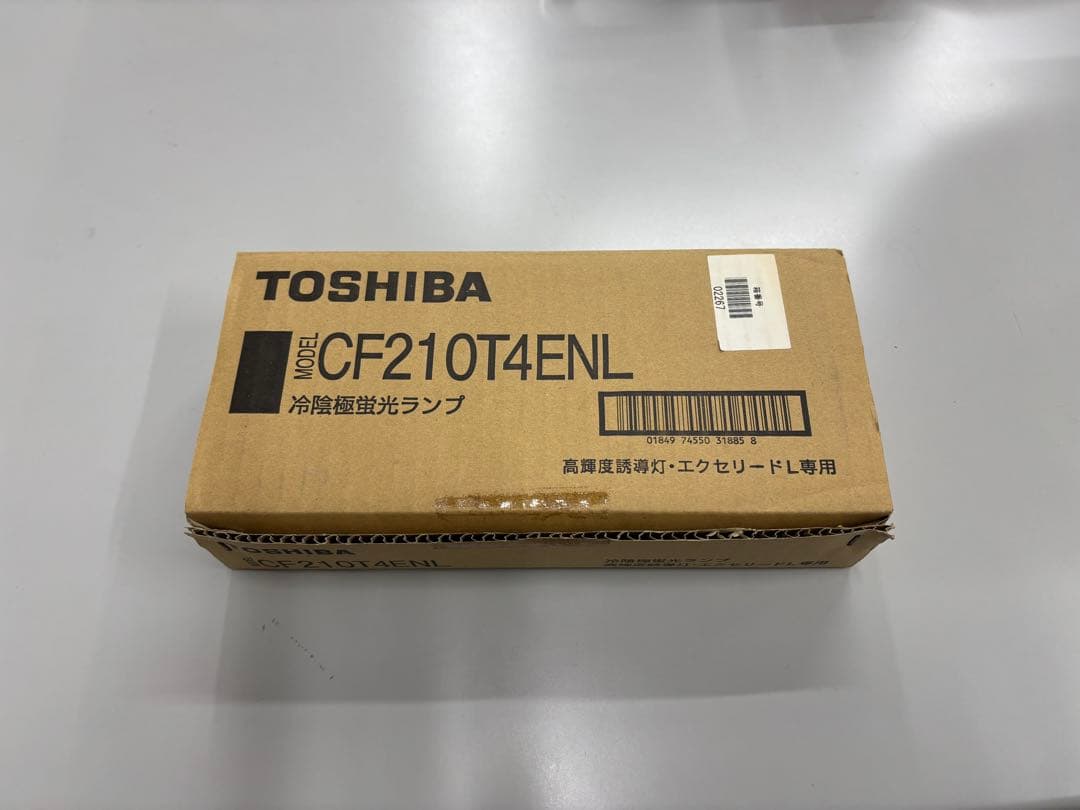 冷陰極管CF210TENL 冷陰極管とインバーターのセット(冷陰極管:10本入り) | ORIGINALMIND