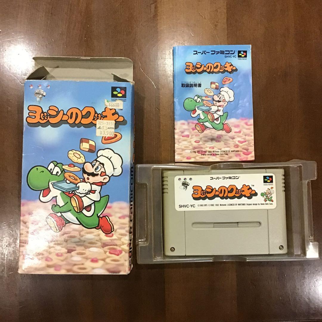 スーパーファミコン ヨッシーのクッキー - メルカリ
