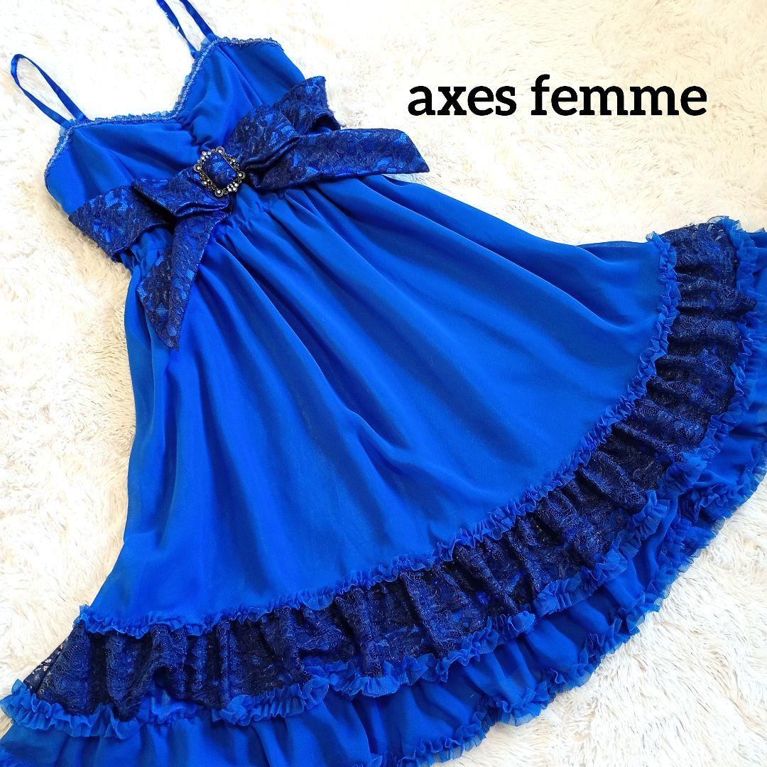 axes femme ビッグリボン チュールレース ドレス ワンピース EGL axes femme｜フレアスリーブチュールワンピース | Rakuten Fashion