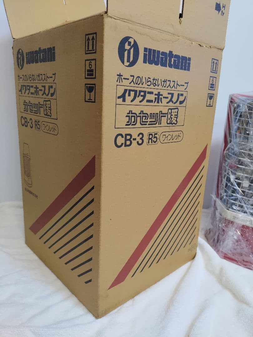 IWATANI イワタニ カセットガスストーブ CB-3 - メルカリ