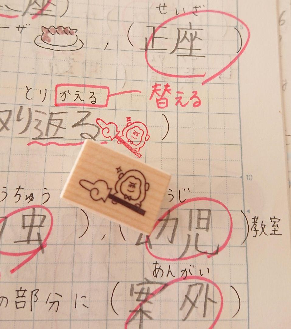 只今全て4〜7日発送！！返品×返金×様 リクエスト 12点 まとめ商品