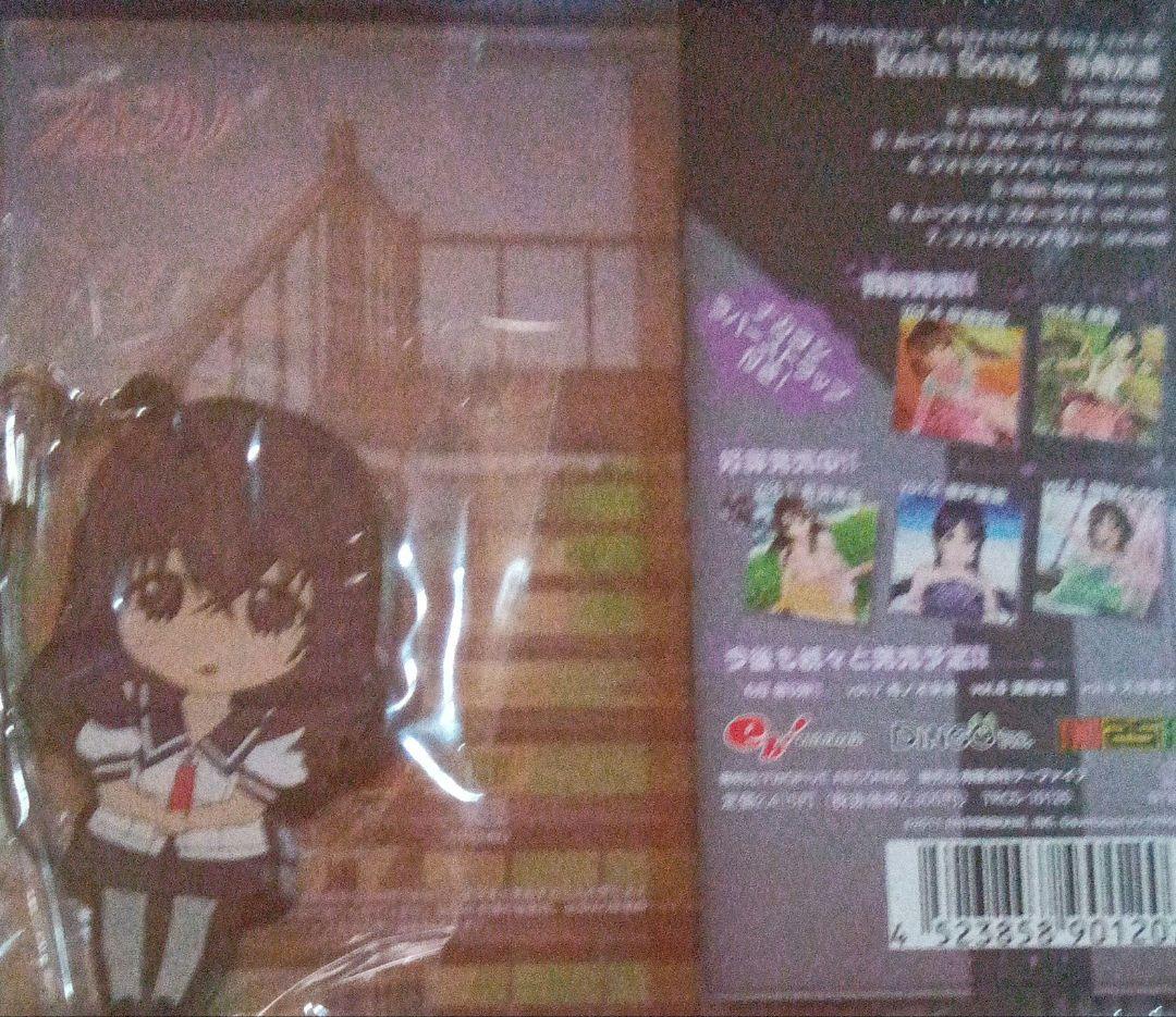 フォトカノ」キャラクターソング vol.6/深角友恵(cv.沢城みゆき