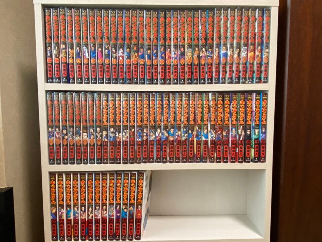 極美品 キングダム　77巻まで 全巻セット 良品》キングダム 77巻全巻セット