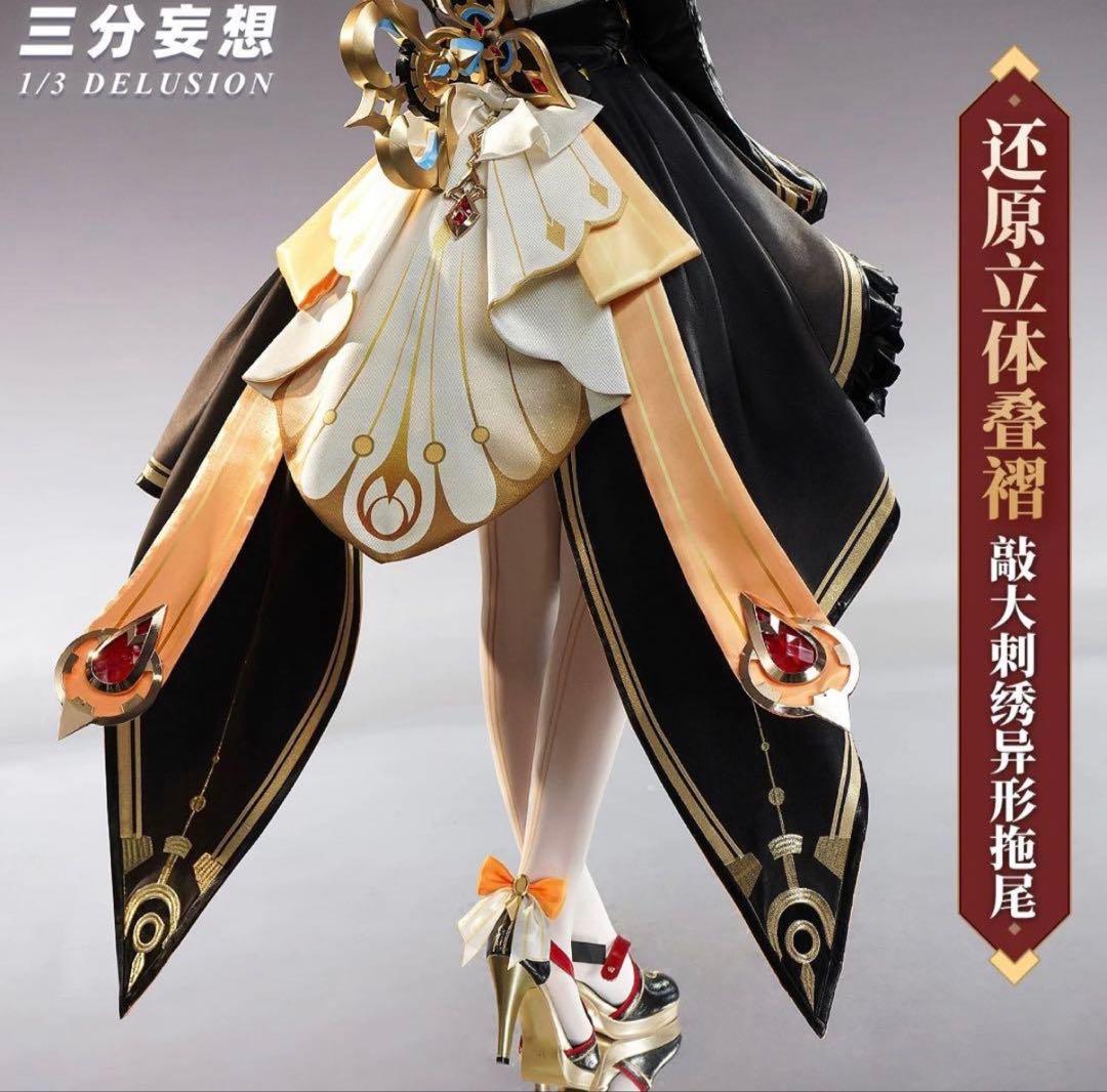 三分妄想 原神 サンドローネ コスプレ 衣装 - メルカリ