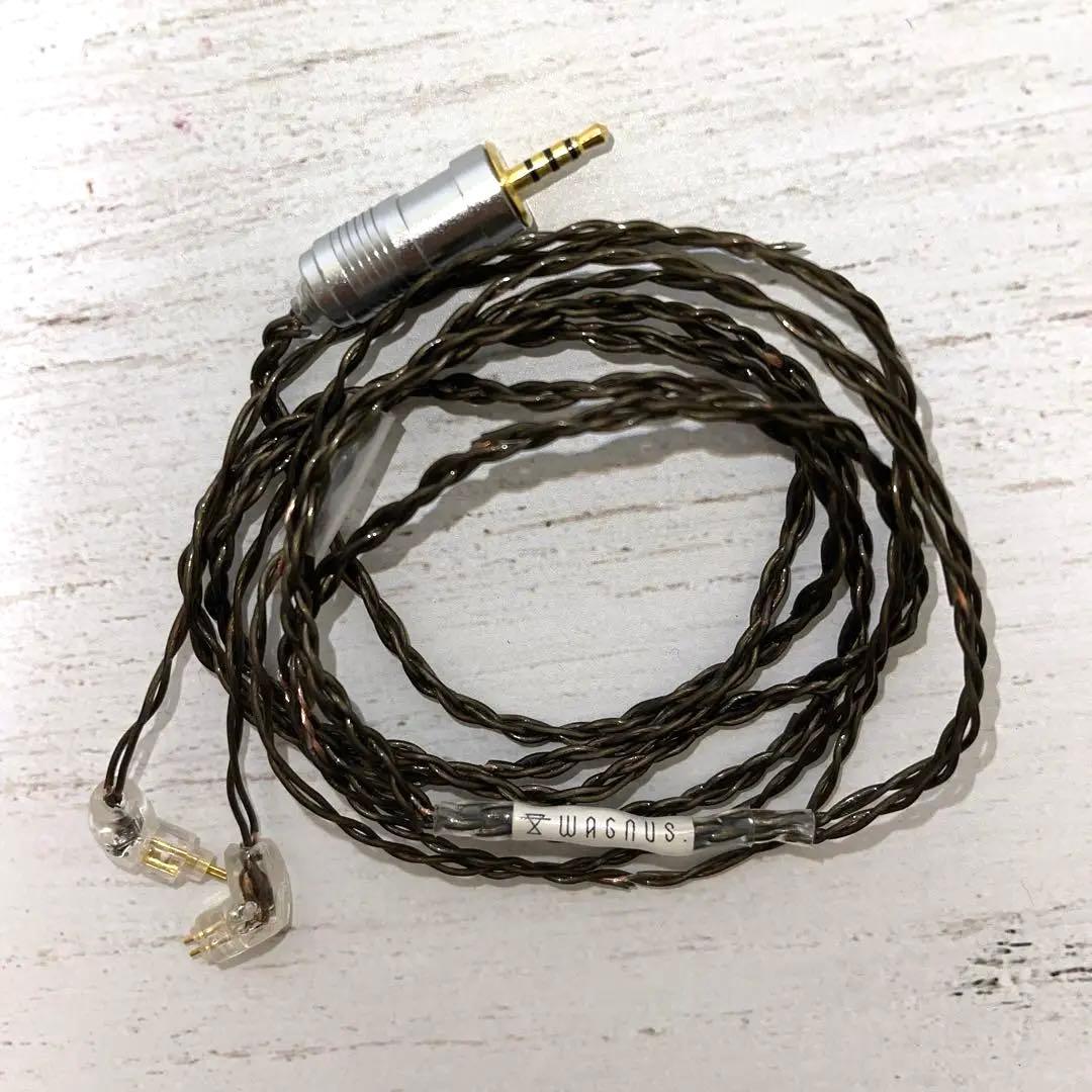 wagnus NU Affogato NU-3 - メルカリ