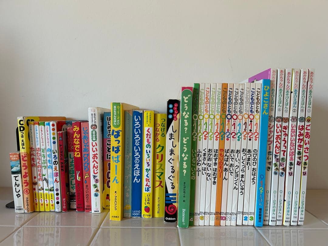 子ども向け絵本セット 多数