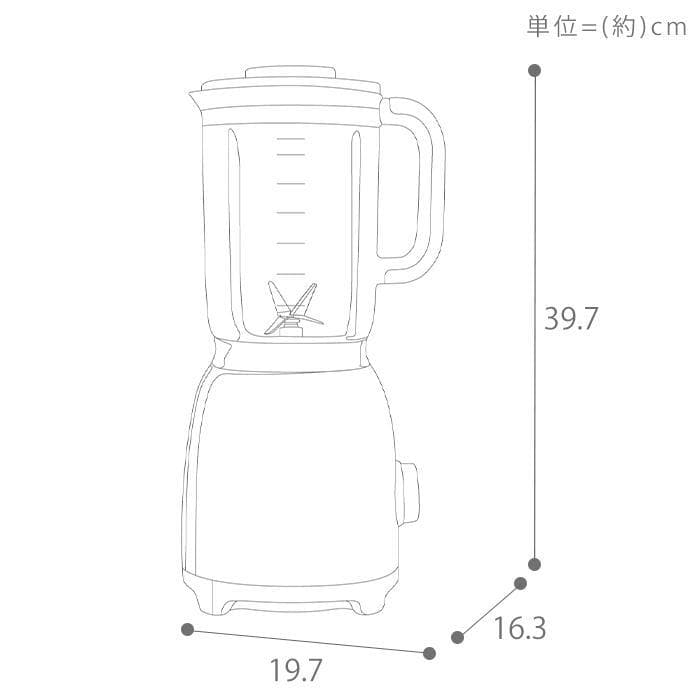 SMEG ホワイト ミキサー ブレンダー スメッグ BLF01WHJP 1.5L