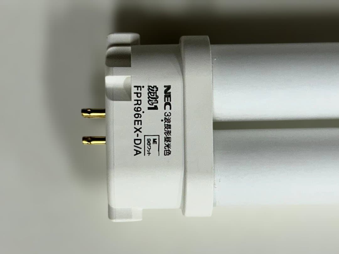 NEC FPR96EX-D/A 蛍光灯 10セット 未使用品激列お買い得品