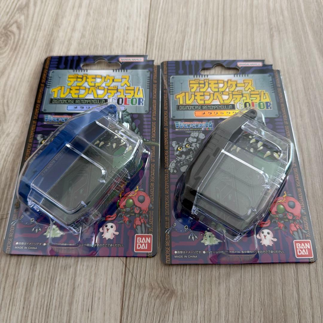 新品未開封】デジモンケース イレモンペンデュラムCOLOR 2個セット