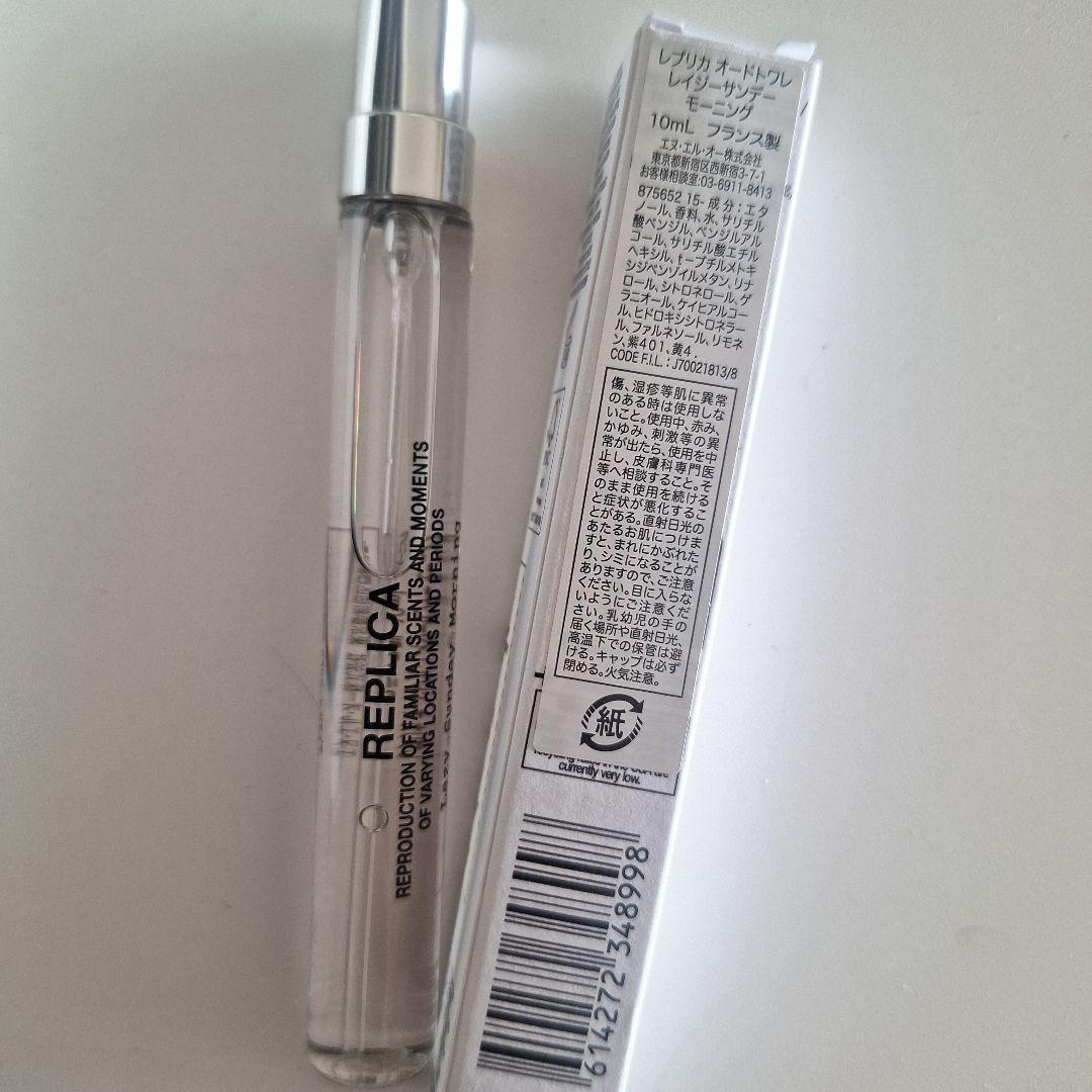 未使用マルジェラレプリカ セット ノベルティポーチ付 - メルカリ