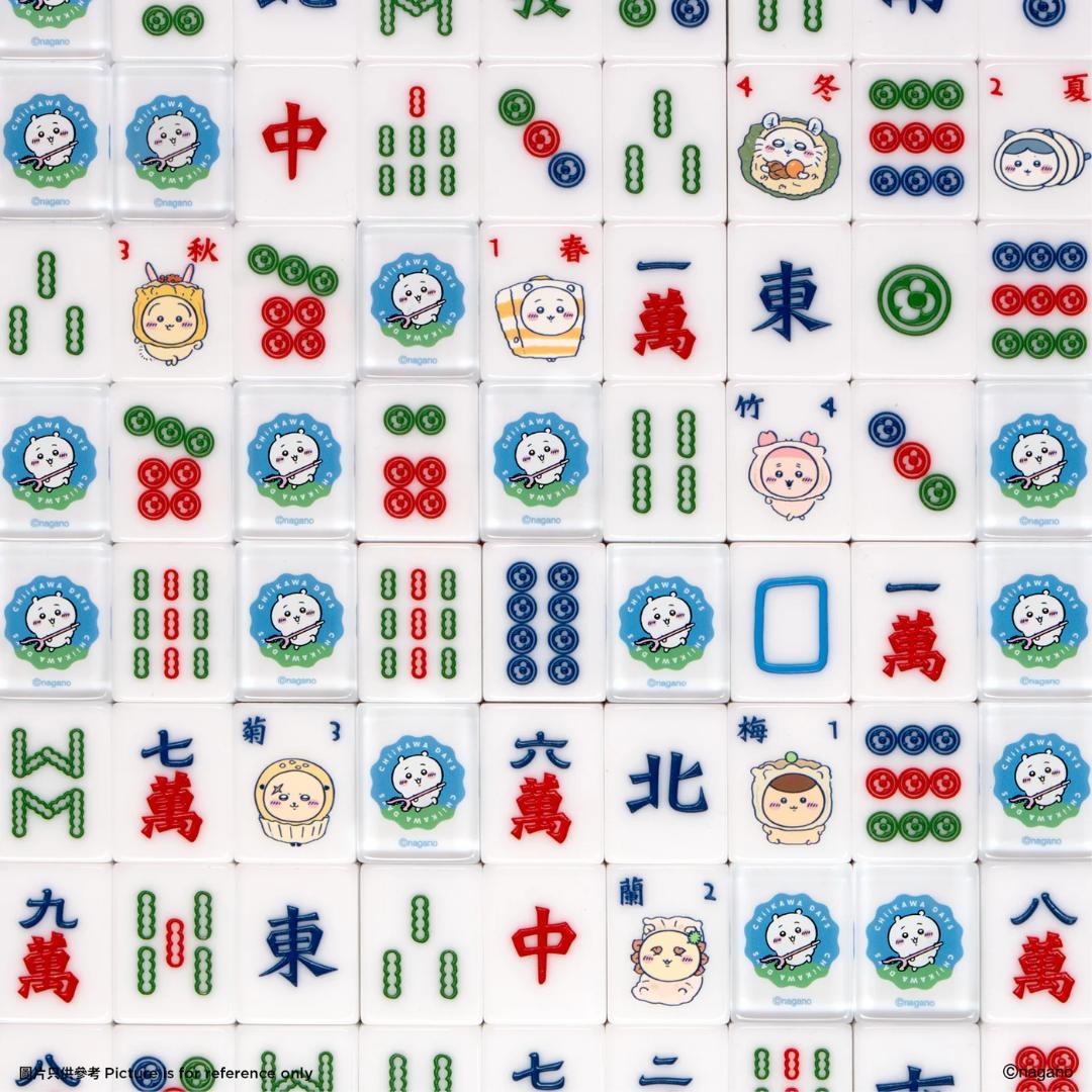 会場完売品】 ちいかわ 香港 ちいかわ飲茶 麻雀 麻雀マット セット