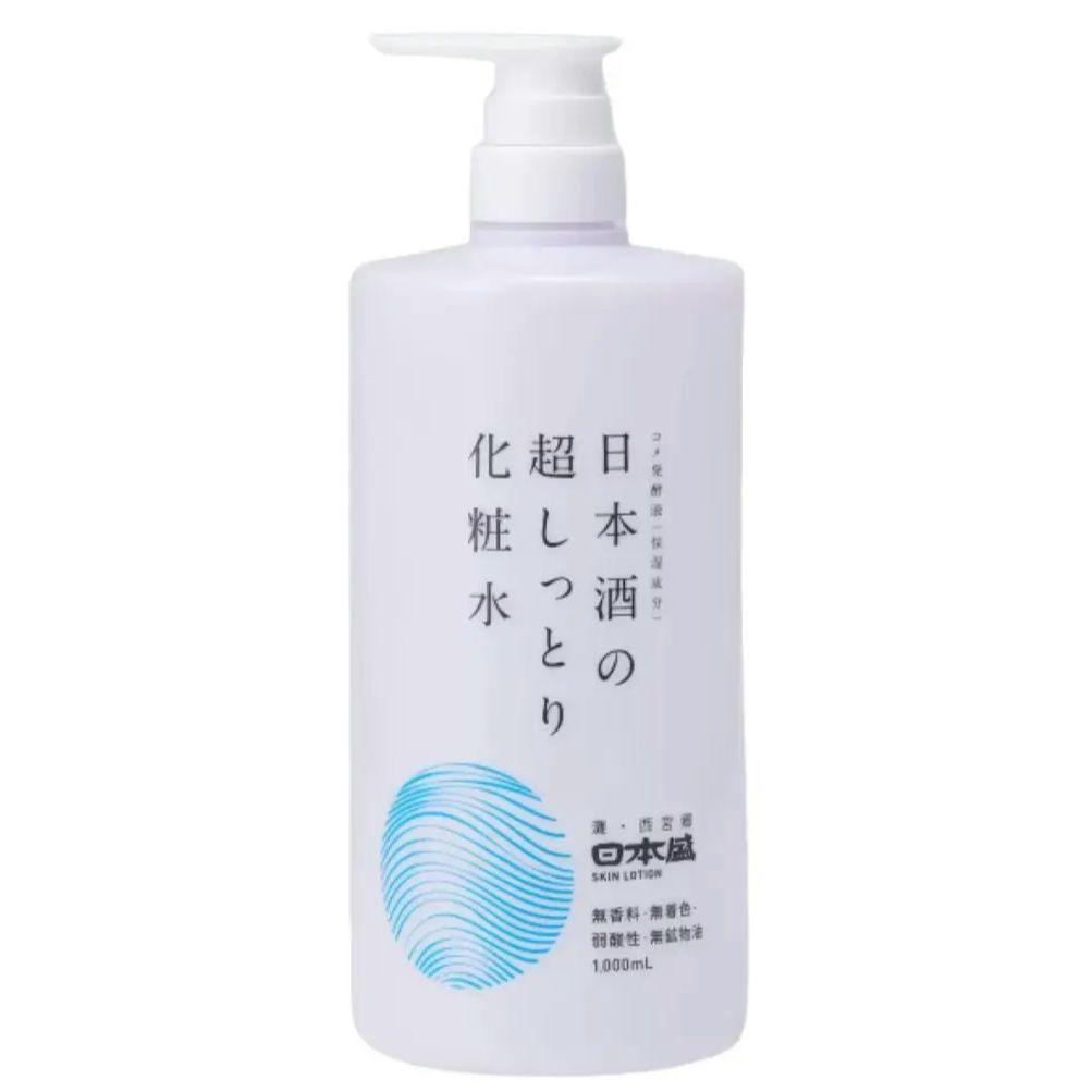 【新品未使用】日本盛 日本酒の超しっとり化粧水（1000mL）《3本セット》
