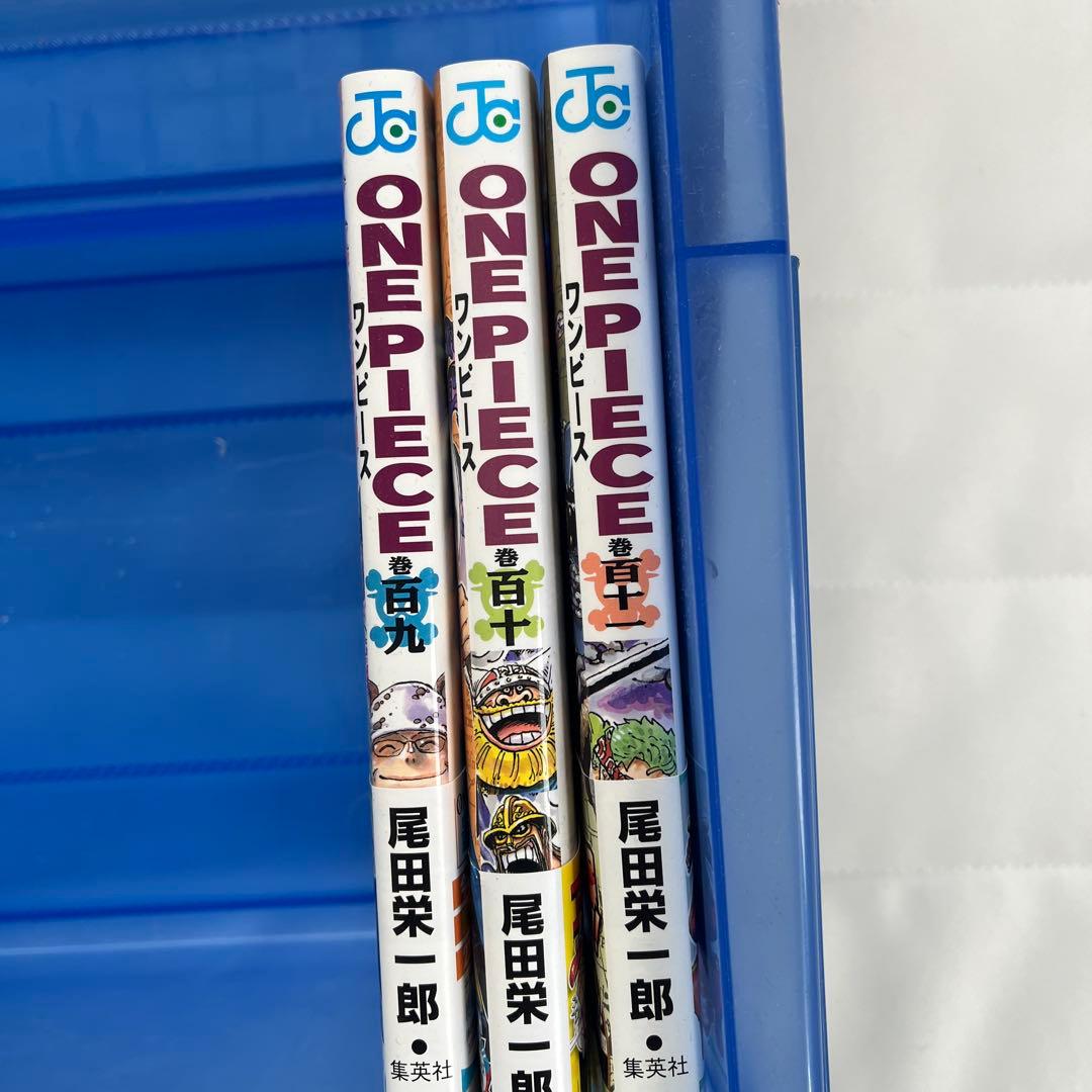 りりり
