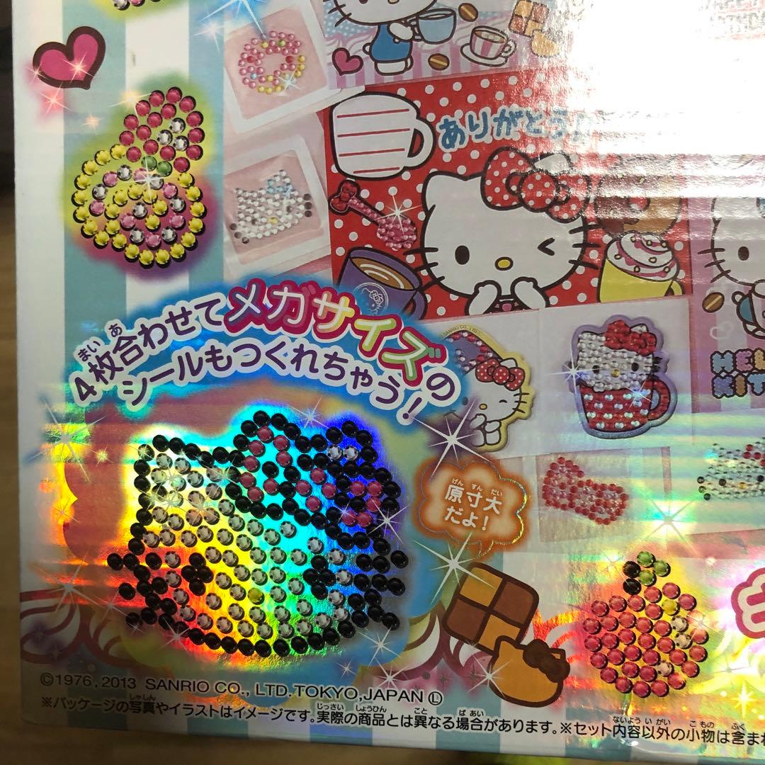 Hello Kitty あなたと一緒に創作したい