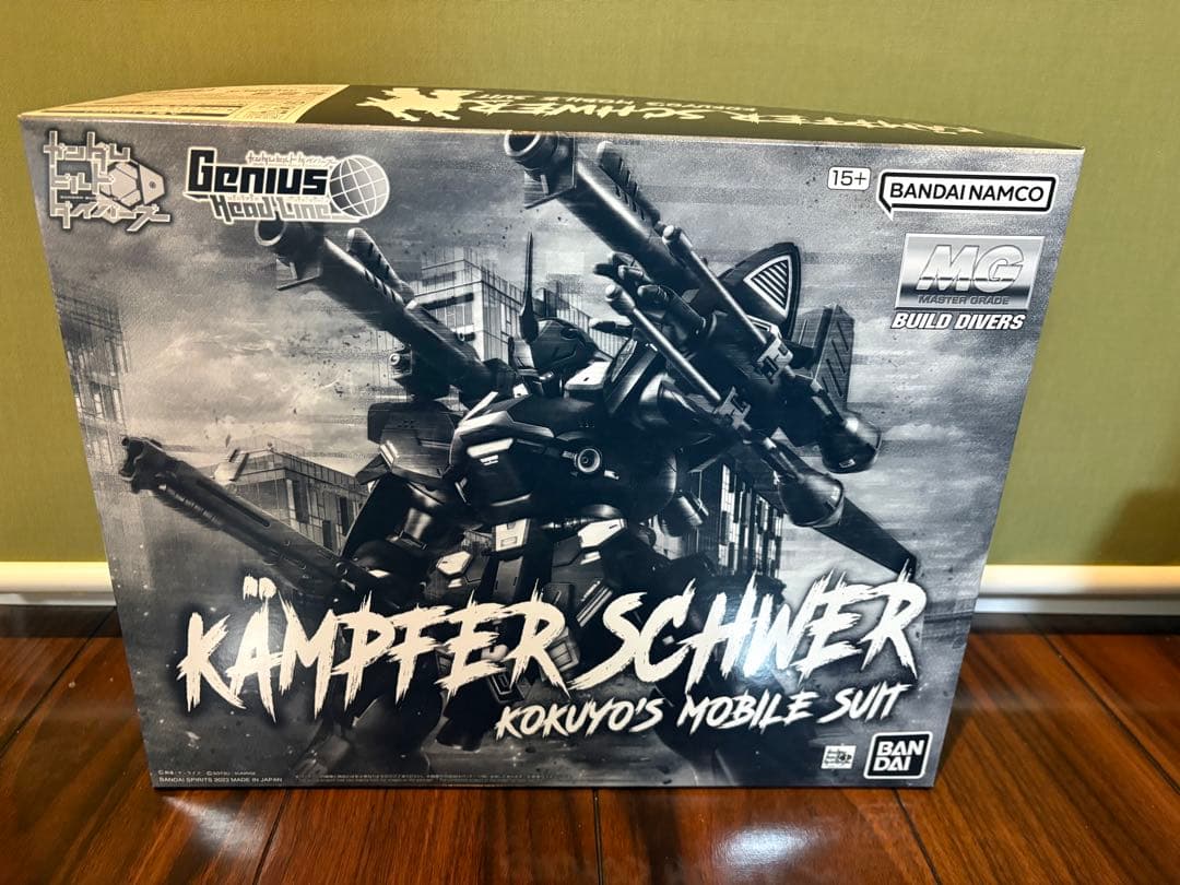 MG ケンプファーシュヴェーア　1/100 ガンダム MG 1/100 ケンプファー・シュヴェーア│株式会社BANDAI SPIRITS