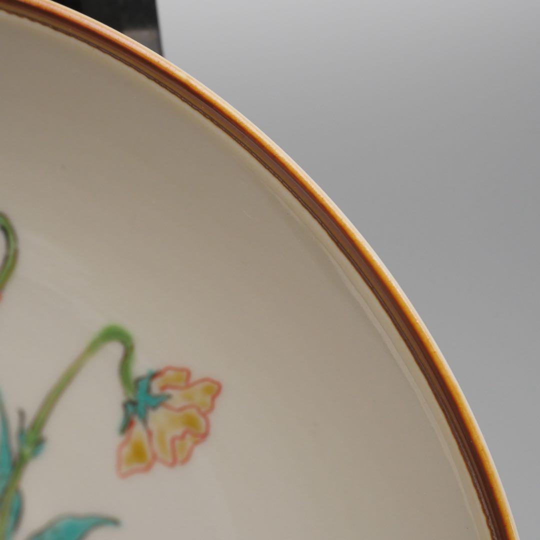 人間国宝 十四代 酒井田柿右衛門 本人作 濁手 すみれ文 皿 共箱 共布