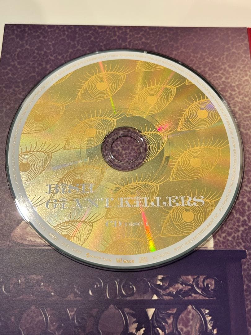 GIANT KILLERS BiSH 初回限定盤 CD ブルーレイ 写真集 - メルカリ