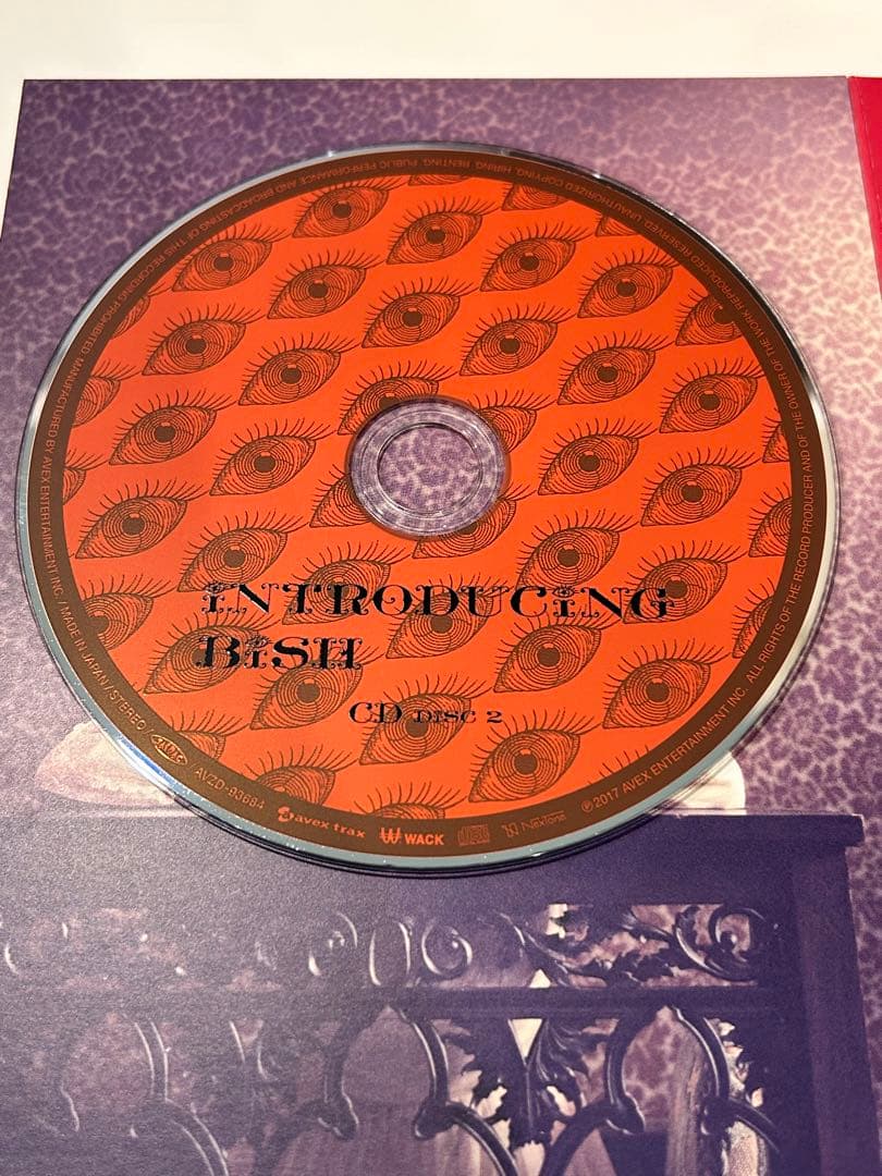 GIANT KILLERS BiSH 初回限定盤 CD ブルーレイ 写真集 - メルカリ