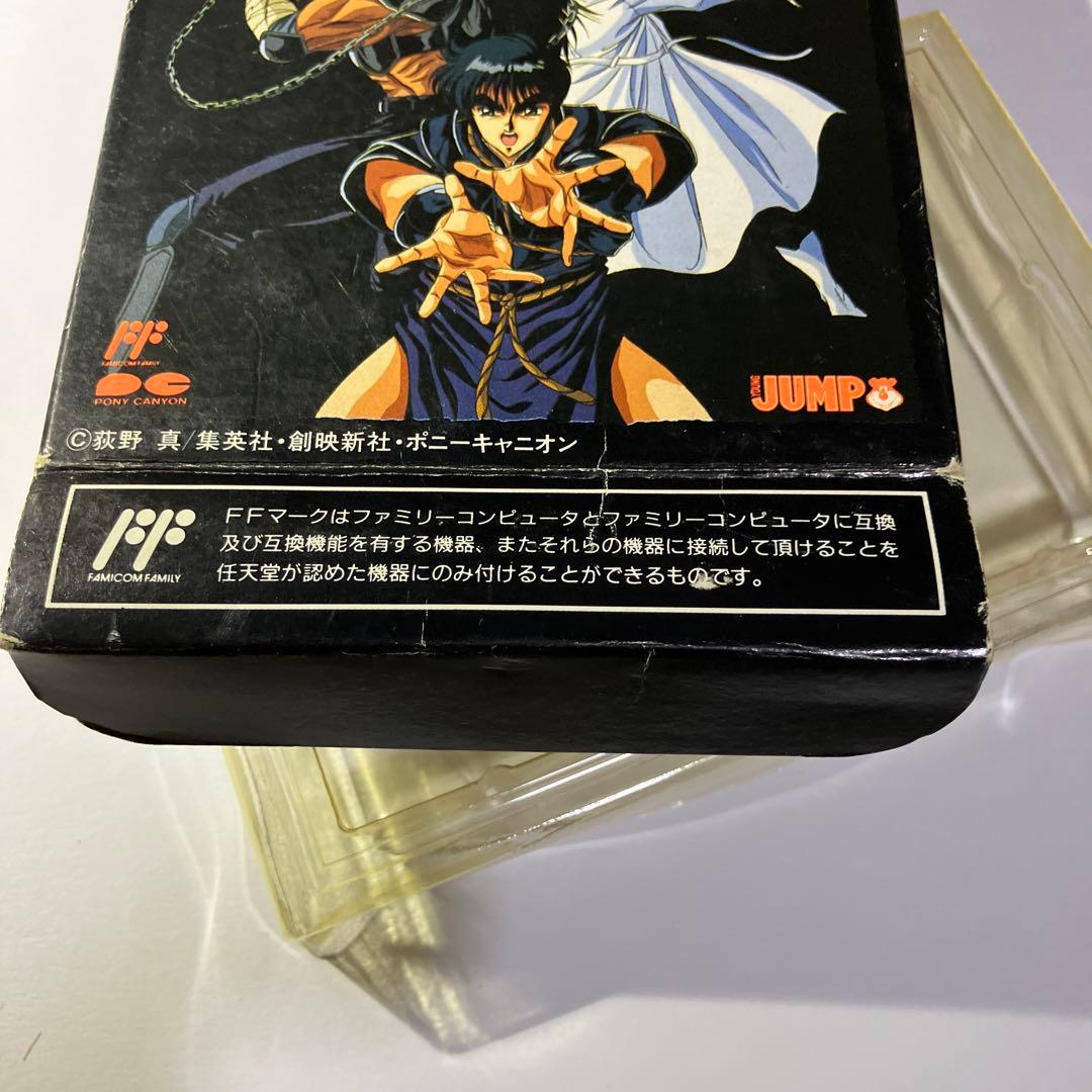 ファミコンソフト 孔雀王Ⅱ（箱、説明書付き）【起動確認済】 - メルカリ